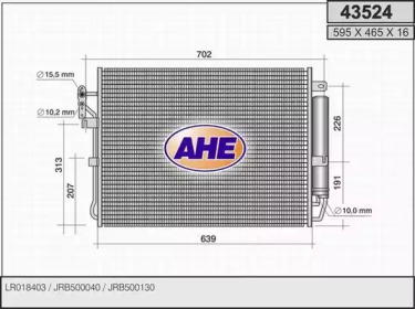 Конденсатор AHE 43524