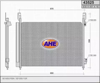 Конденсатор, кондиционер AHE 43525