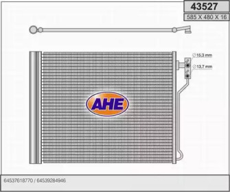 Конденсатор AHE 43527