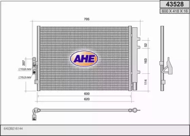 Конденсатор AHE 43528