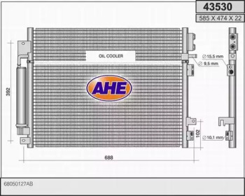 Конденсатор AHE 43530