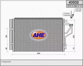 Конденсатор AHE 43532