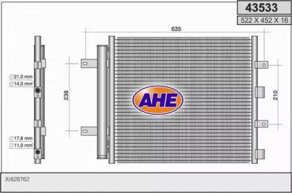 Конденсатор AHE 43533