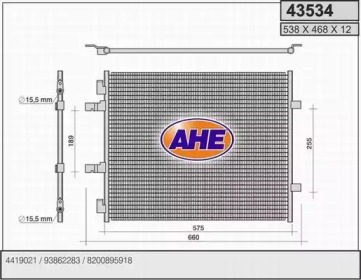 Конденсатор AHE 43534