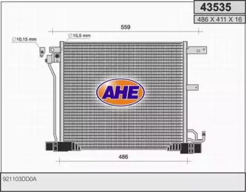 Конденсатор AHE 43535