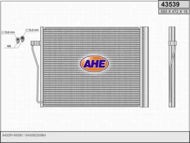 Конденсатор AHE 43539