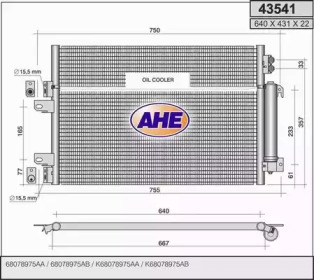 Конденсатор AHE 43541