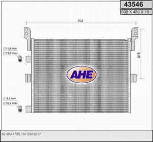 Конденсатор AHE 43546