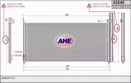 Конденсатор AHE 43549