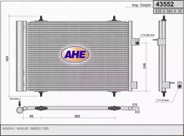 Конденсатор AHE 43552