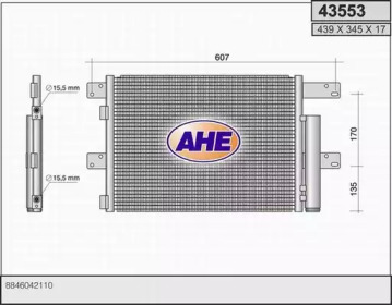 Конденсатор, кондиционер AHE 43553