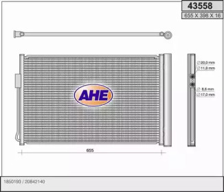 Конденсатор AHE 43558