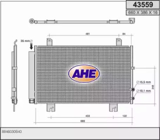 Конденсатор, кондиционер AHE 43559