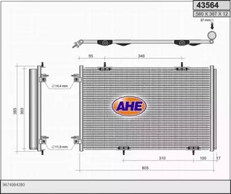 Конденсатор, кондиционер AHE 43564