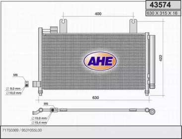 Конденсатор AHE 43574