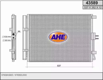 Конденсатор, кондиционер AHE 43589