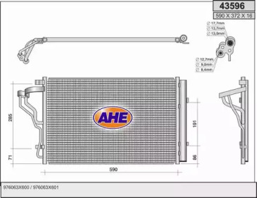 Конденсатор AHE 43596