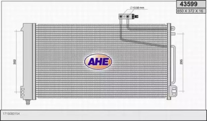 Конденсатор AHE 43599