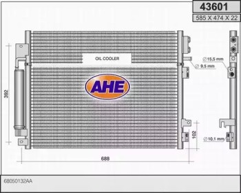 Конденсатор AHE 43601