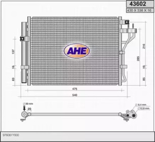 Конденсатор AHE 43602