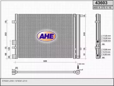 Конденсатор, кондиционер AHE 43603