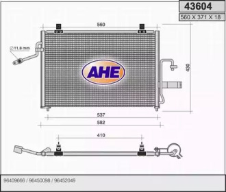 Конденсатор AHE 43604