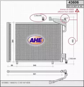 Конденсатор AHE 43606