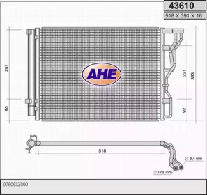 Конденсатор AHE 43610