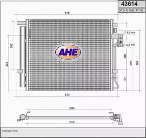 Конденсатор AHE 43614