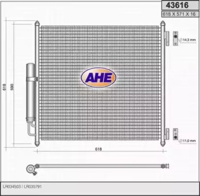 Конденсатор AHE 43616