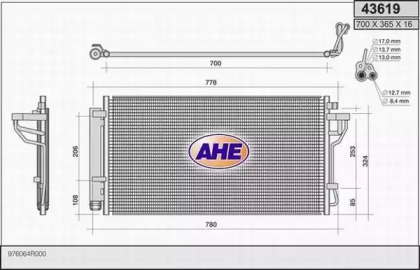 Конденсатор AHE 43619