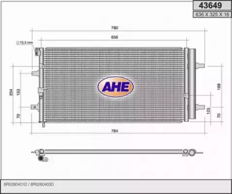 Конденсатор AHE 43649