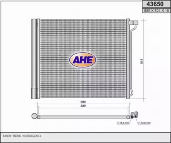 Конденсатор AHE 43650