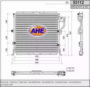 Конденсатор AHE 53112