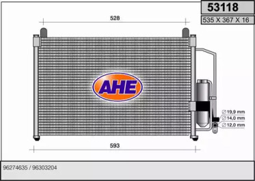 Конденсатор AHE 53118