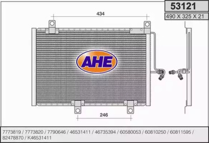 Конденсатор AHE 53121