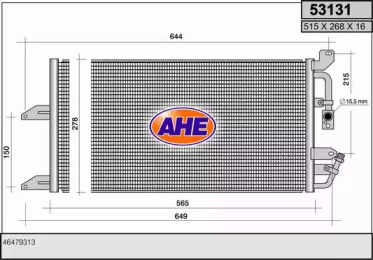 Конденсатор AHE 53131