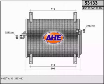 Конденсатор AHE 53133