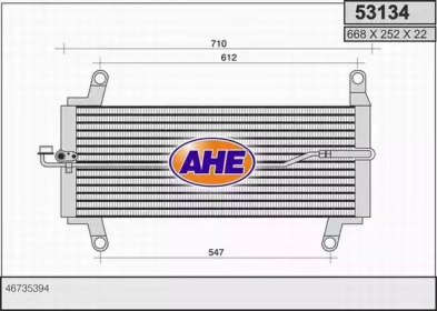 Конденсатор AHE 53134