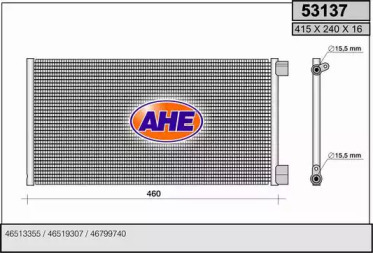 Конденсатор AHE 53137