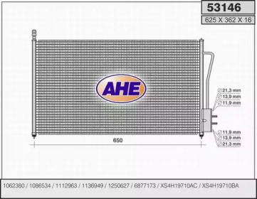 Конденсатор AHE 53146