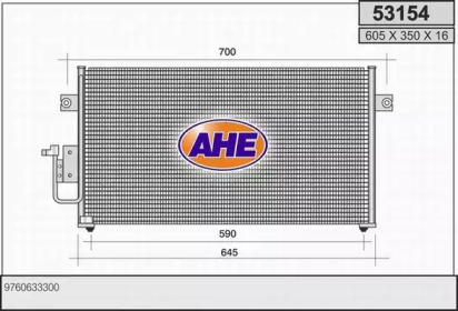 Конденсатор AHE 53154