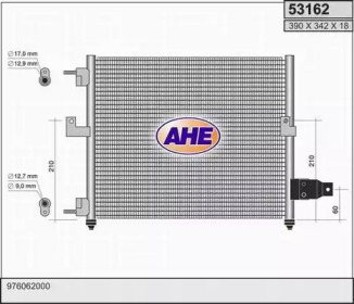 Конденсатор AHE 53162