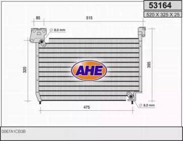 Конденсатор, кондиционер AHE 53164