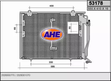 Конденсатор AHE 53178