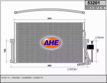 Конденсатор AHE 53201