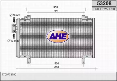 Конденсатор AHE 53208