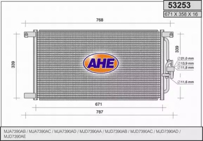 Конденсатор AHE 53253