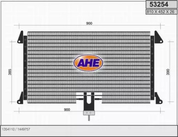 Конденсатор AHE 53254