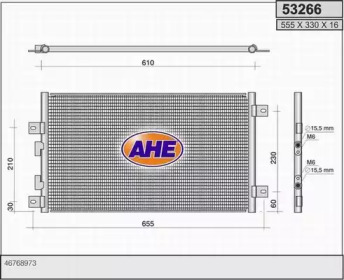 Конденсатор AHE 53266